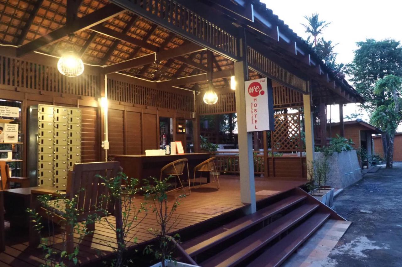 We Hostel Khaolak Καο Λακ Εξωτερικό φωτογραφία